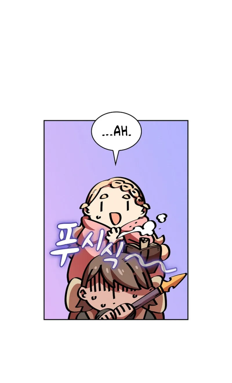 Read FFF-Class Trashero chapter 20 image 5 on Lezhin