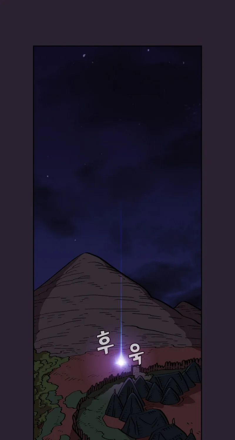 Read FFF-Class Trashero chapter 20 image 66 on Lezhin