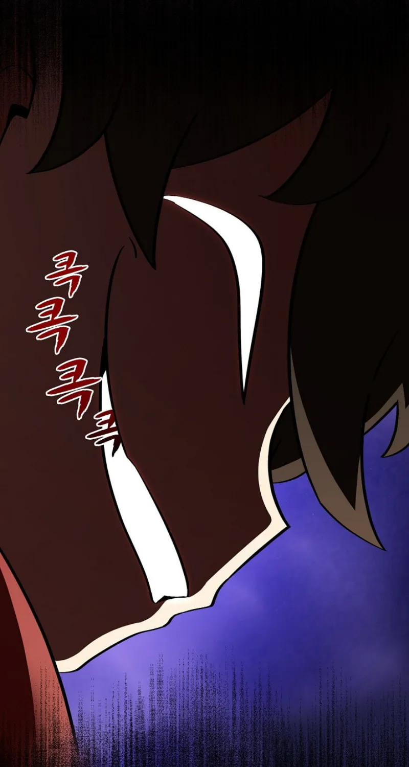 Read FFF-Class Trashero chapter 21 image 73 on Lezhin