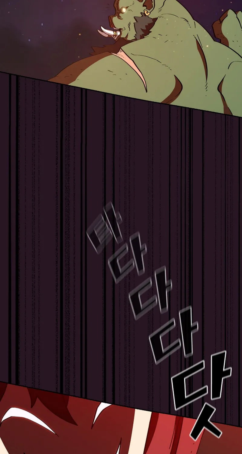 Read FFF-Class Trashero chapter 21 image 76 on Lezhin