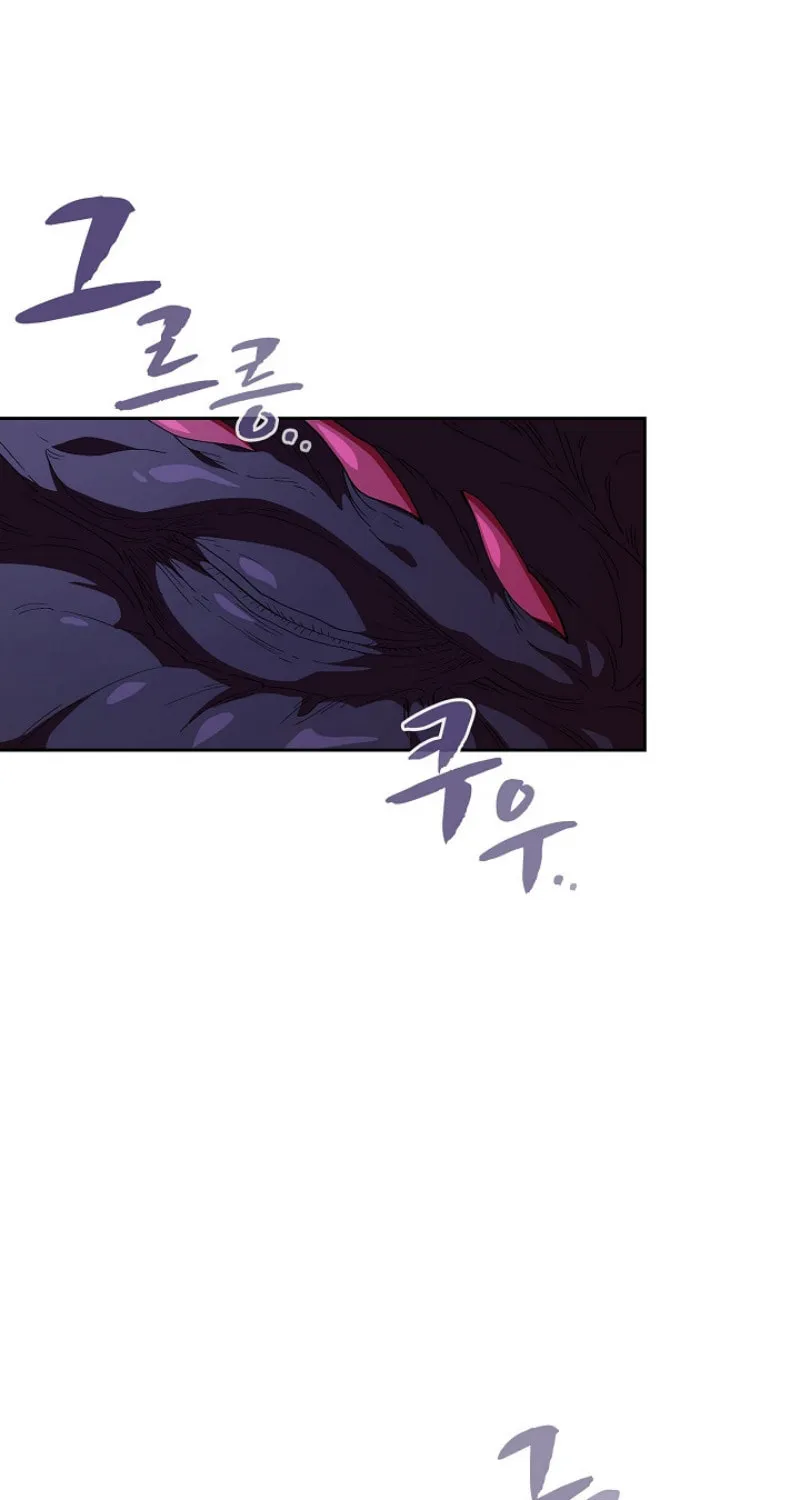 Read FFF-Class Trashero chapter 22 image 75 on Lezhin