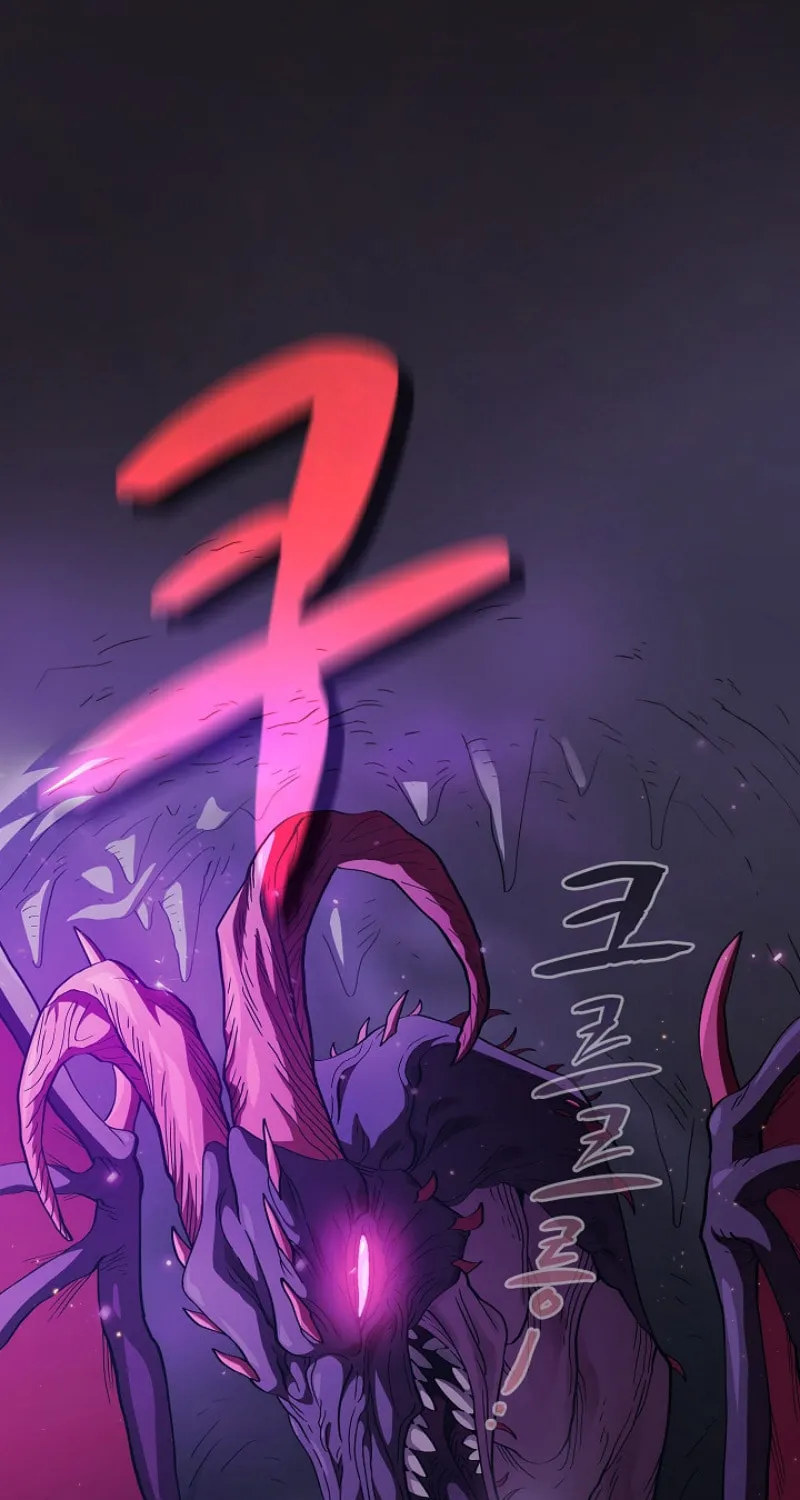 Read FFF-Class Trashero chapter 22 image 81 on Lezhin