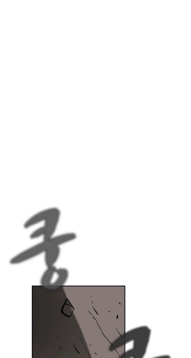 Read FFF-Class Trashero chapter 23 image 33 on Lezhin