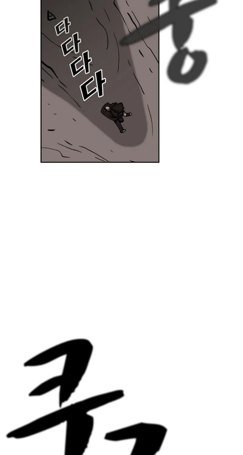 Read FFF-Class Trashero chapter 23 image 34 on Lezhin
