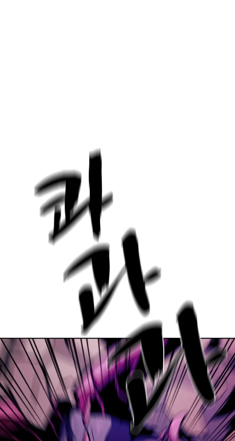 Read FFF-Class Trashero chapter 23 image 44 on Lezhin