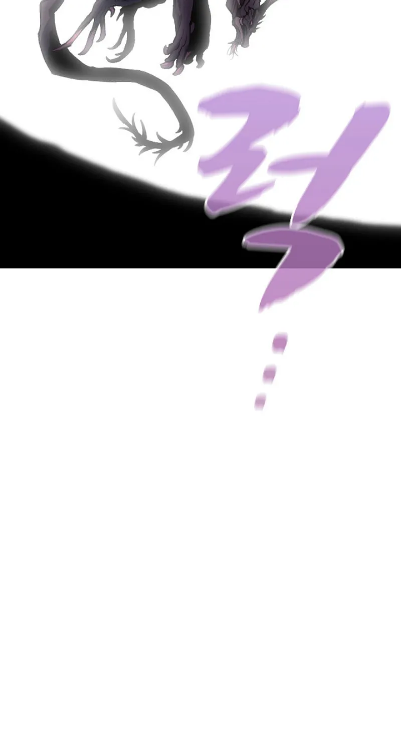 Read FFF-Class Trashero chapter 23 image 51 on Lezhin