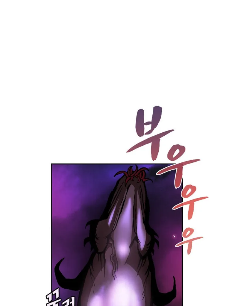 Read FFF-Class Trashero chapter 23 image 53 on Lezhin