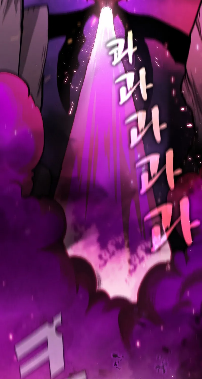 Read FFF-Class Trashero chapter 23 image 57 on Lezhin