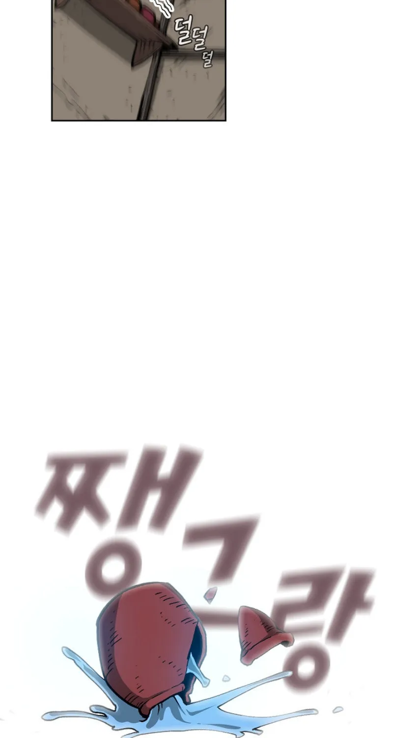 Read FFF-Class Trashero chapter 23 image 60 on Lezhin
