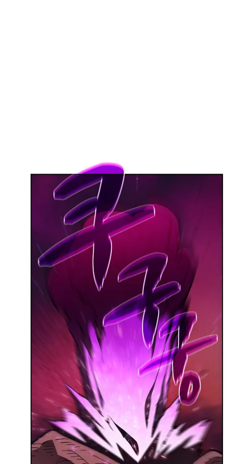 Read FFF-Class Trashero chapter 24 image 2 on Lezhin