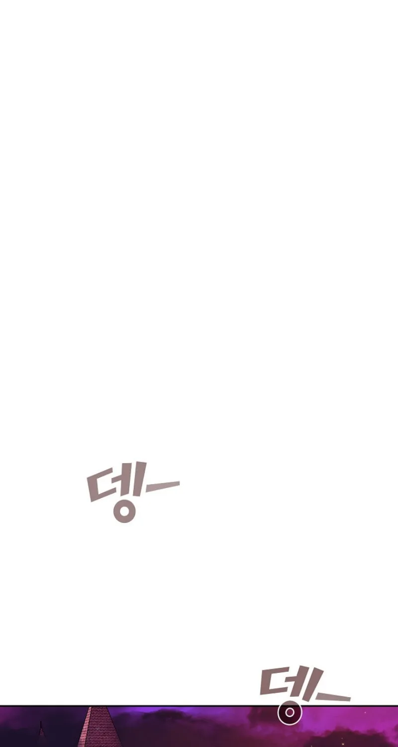 Read FFF-Class Trashero chapter 24 image 38 on Lezhin