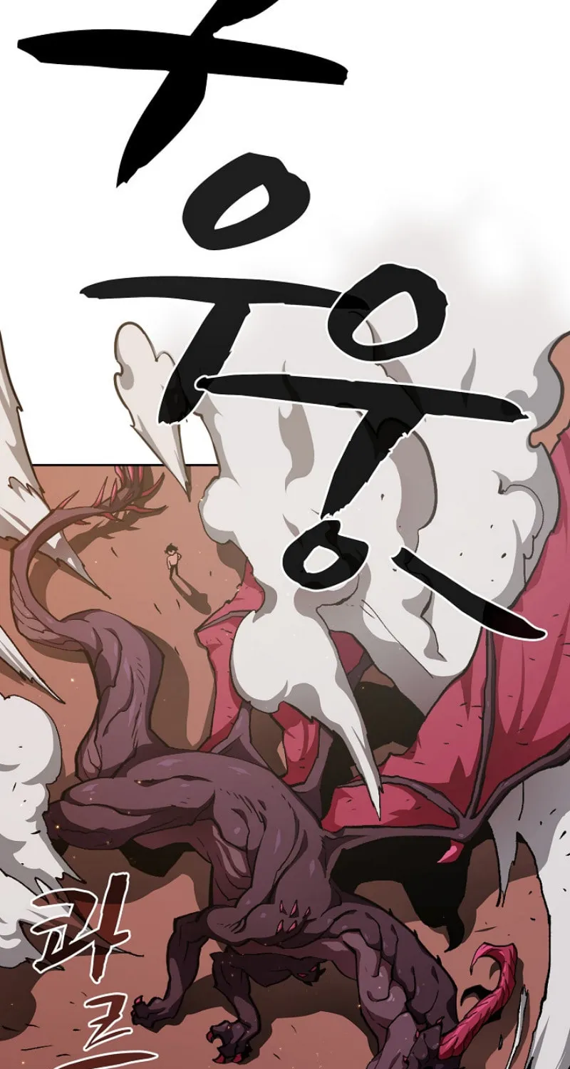 Read FFF-Class Trashero chapter 24 image 74 on Lezhin