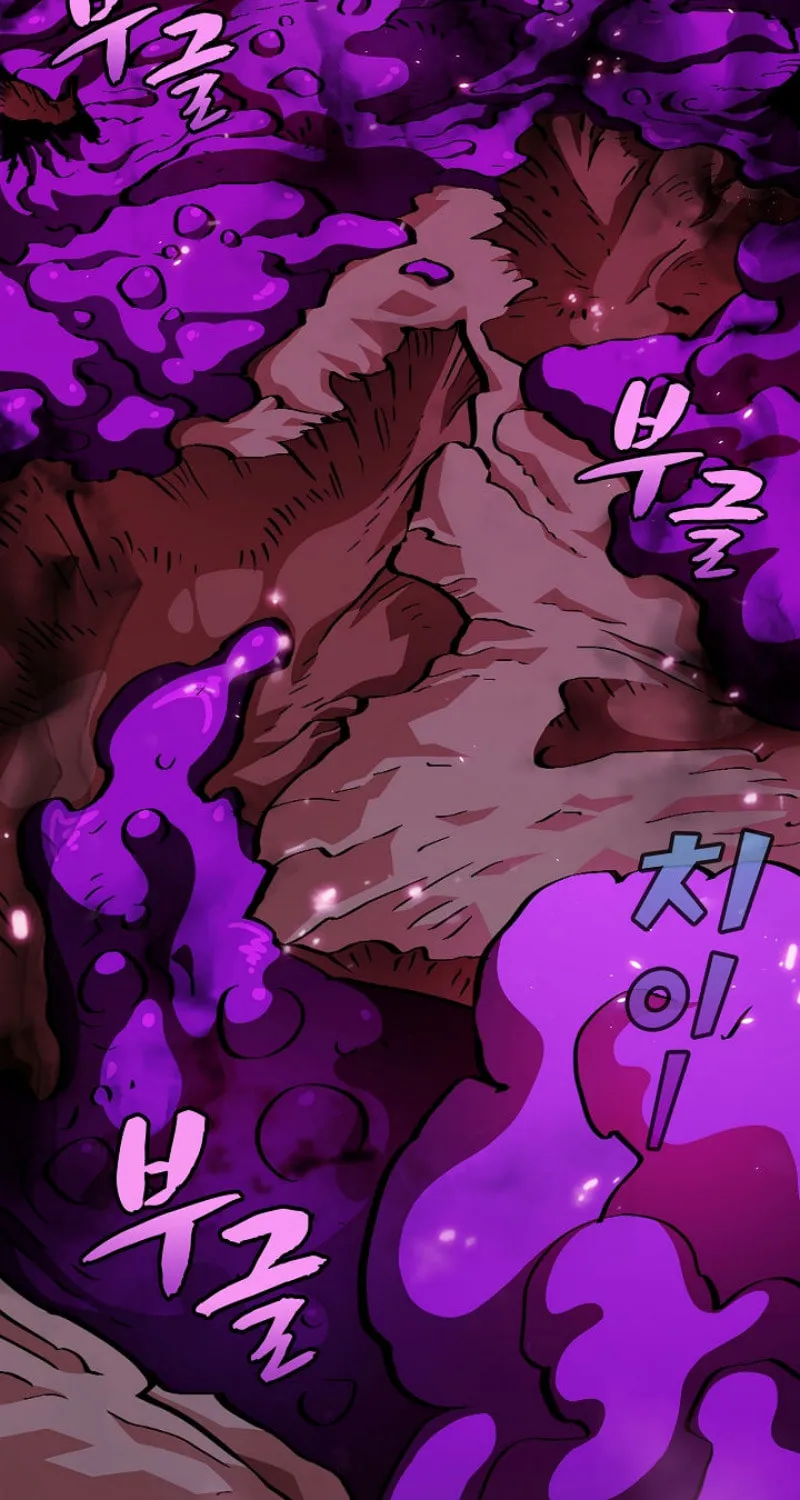Read FFF-Class Trashero chapter 25 image 12 on Lezhin