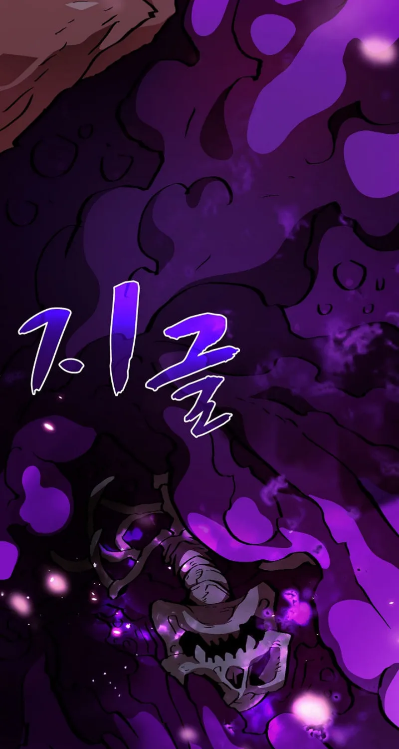 Read FFF-Class Trashero chapter 25 image 13 on Lezhin