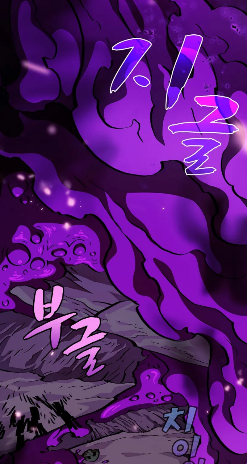 Read FFF-Class Trashero chapter 25 image 14 on Lezhin