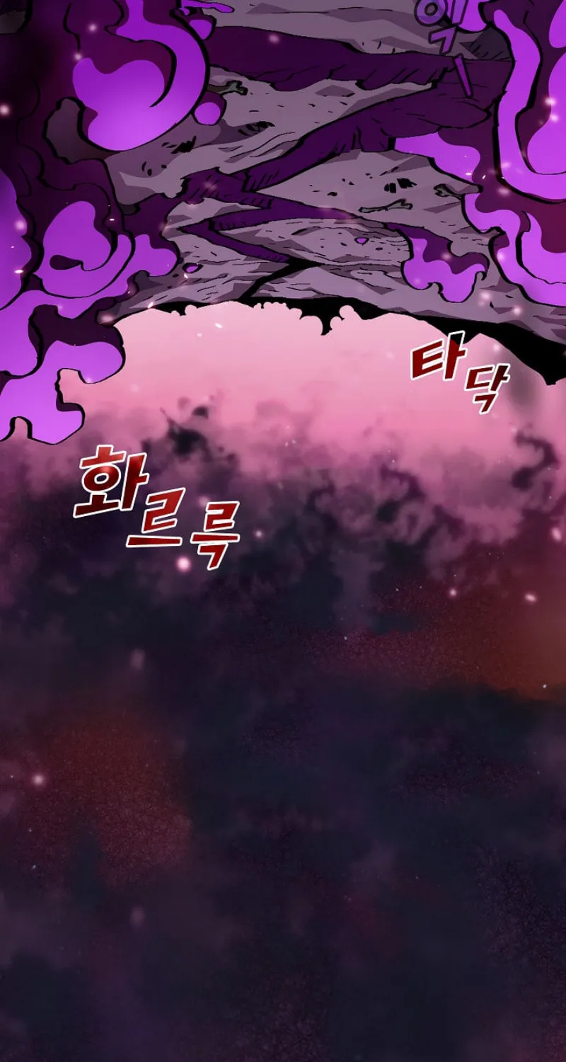 Read FFF-Class Trashero chapter 25 image 15 on Lezhin