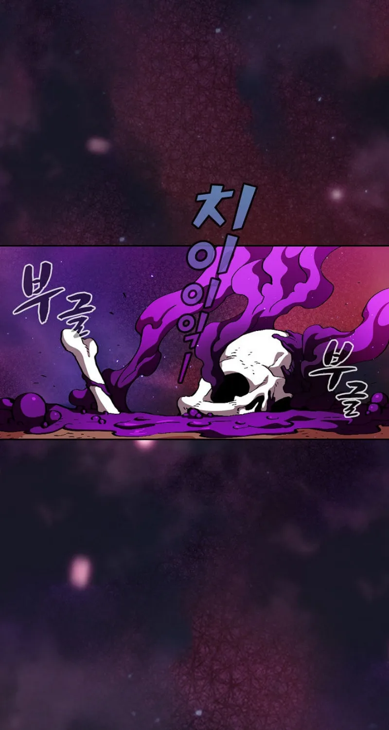 Read FFF-Class Trashero chapter 25 image 16 on Lezhin