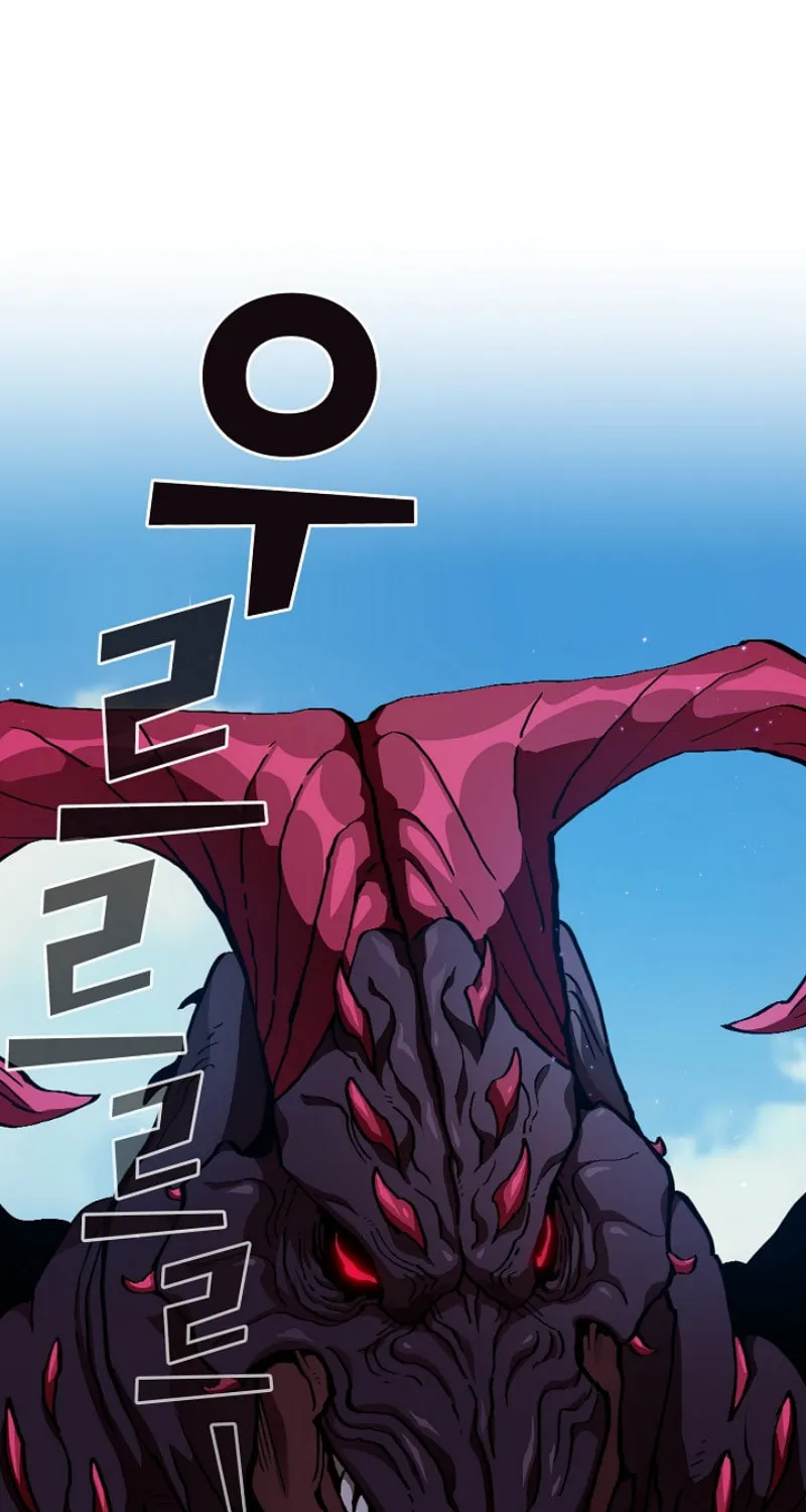 Read FFF-Class Trashero chapter 25 image 39 on Lezhin