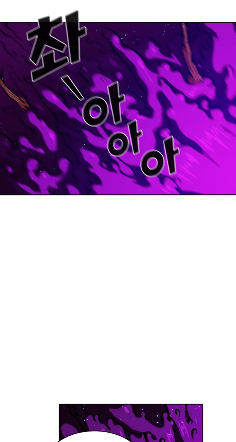 Read FFF-Class Trashero chapter 25 image 53 on Lezhin