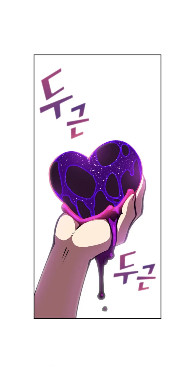 Read FFF-Class Trashero chapter 26 image 1 on Lezhin