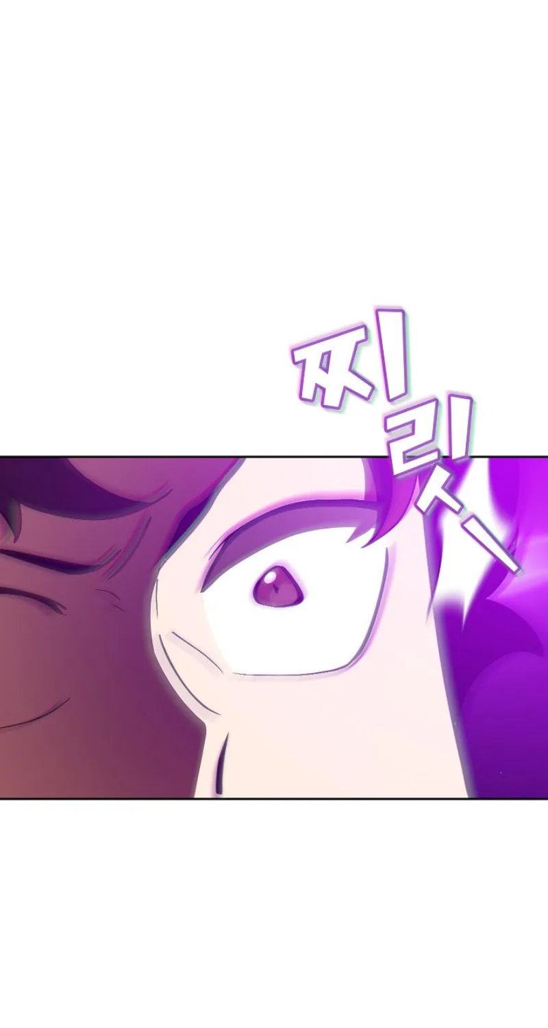 Read FFF-Class Trashero chapter 26 image 6 on Lezhin