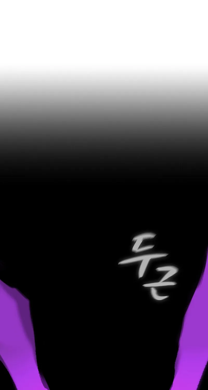Read FFF-Class Trashero chapter 26 image 7 on Lezhin