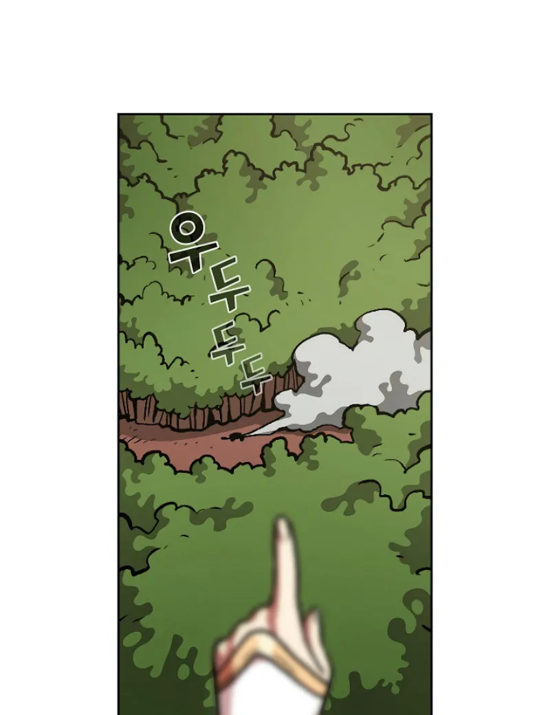 Read FFF-Class Trashero chapter 27 image 30 on Lezhin