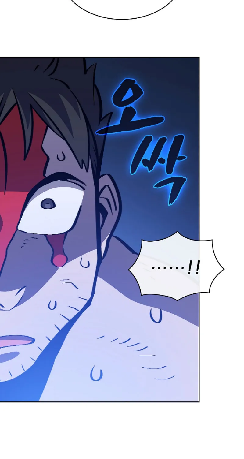 Read FFF-Class Trashero chapter 28 image 78 on Lezhin