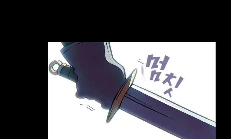 Read FFF-Class Trashero chapter 28 image 8 on Lezhin