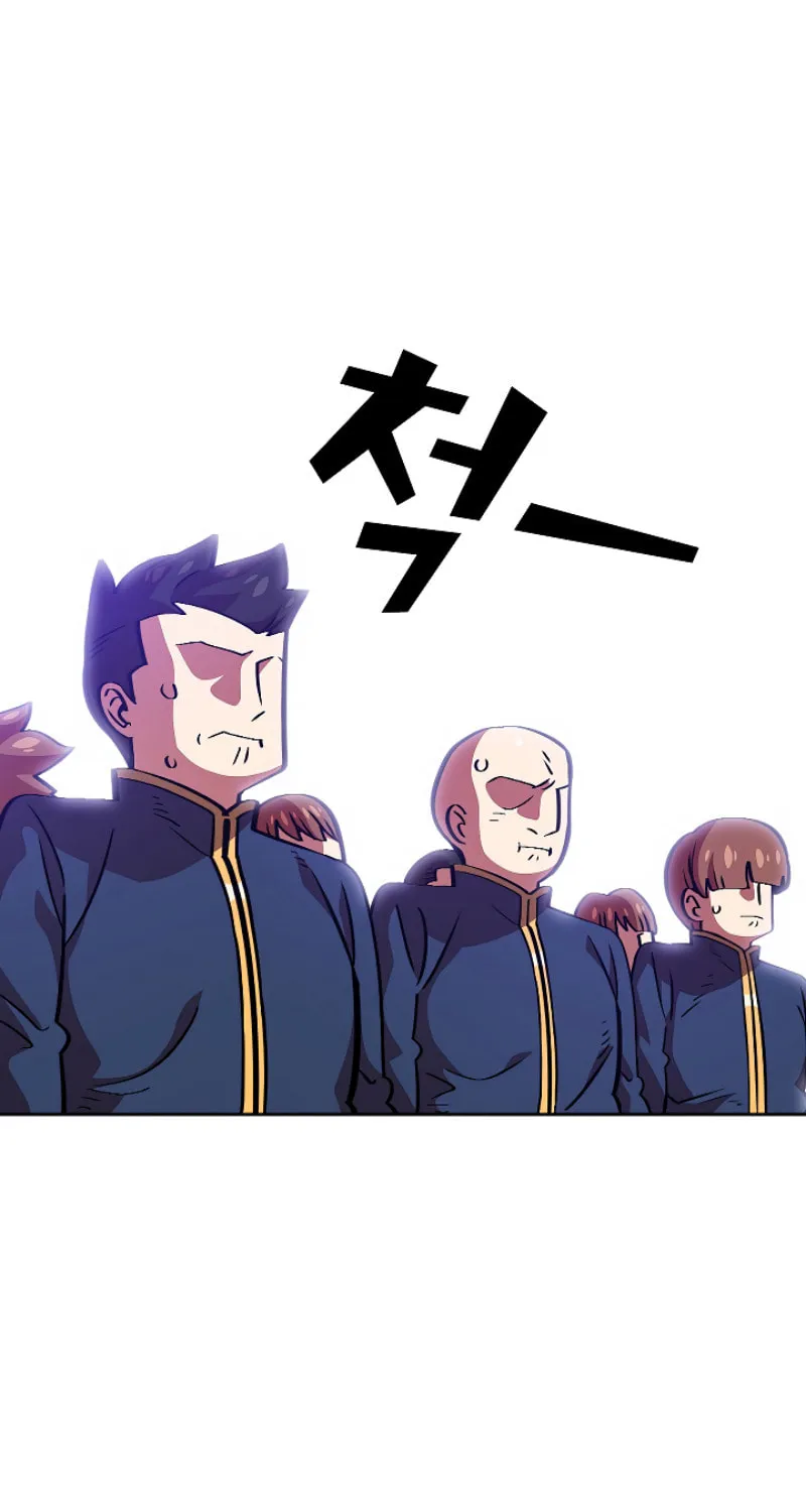Read FFF-Class Trashero chapter 29 image 37 on Lezhin