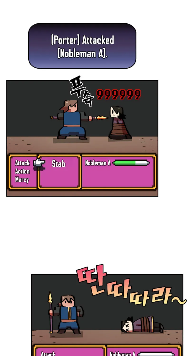 Read FFF-Class Trashero chapter 30 image 31 on Lezhin