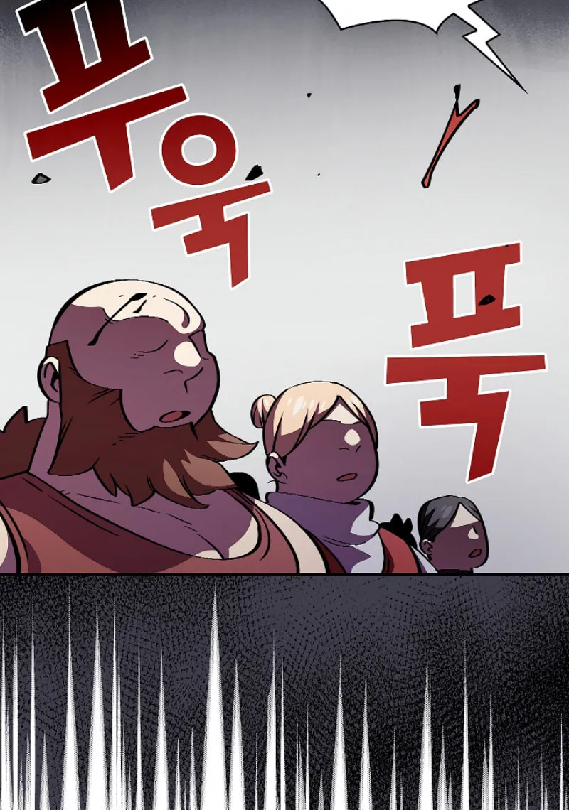 Read FFF-Class Trashero chapter 30 image 58 on Lezhin