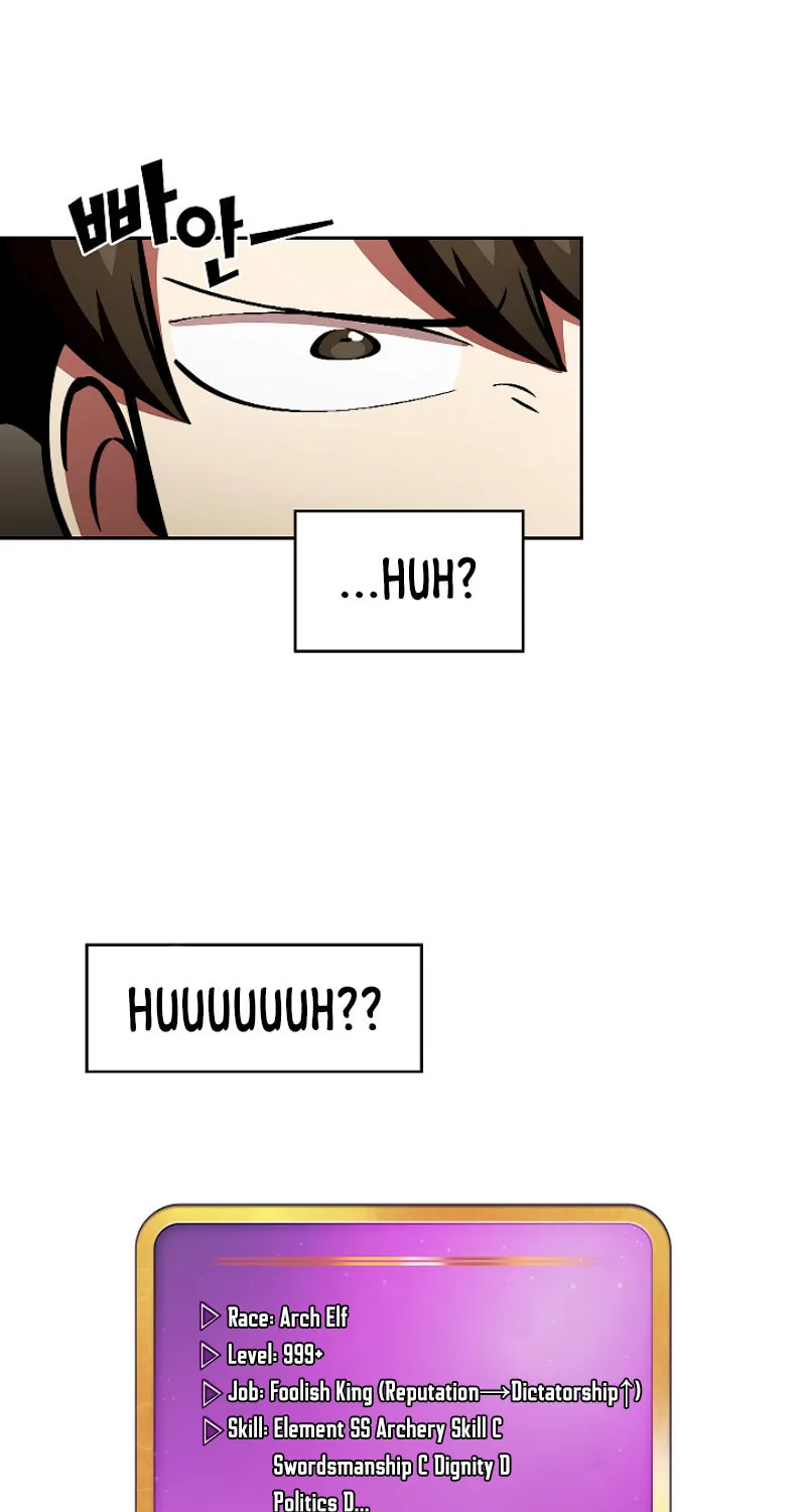 Read FFF-Class Trashero chapter 32 image 49 on Lezhin