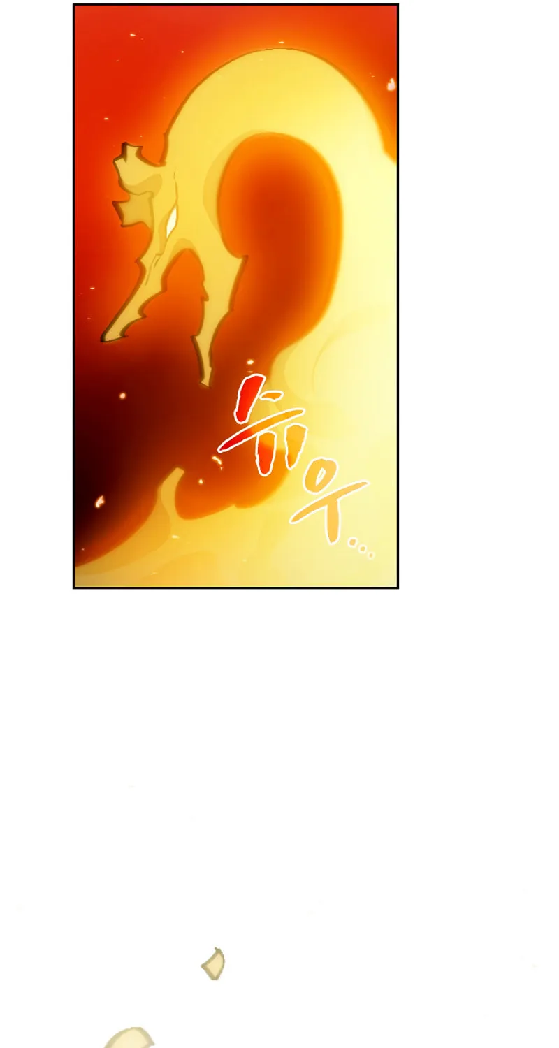 Read FFF-Class Trashero chapter 32 image 70 on Lezhin