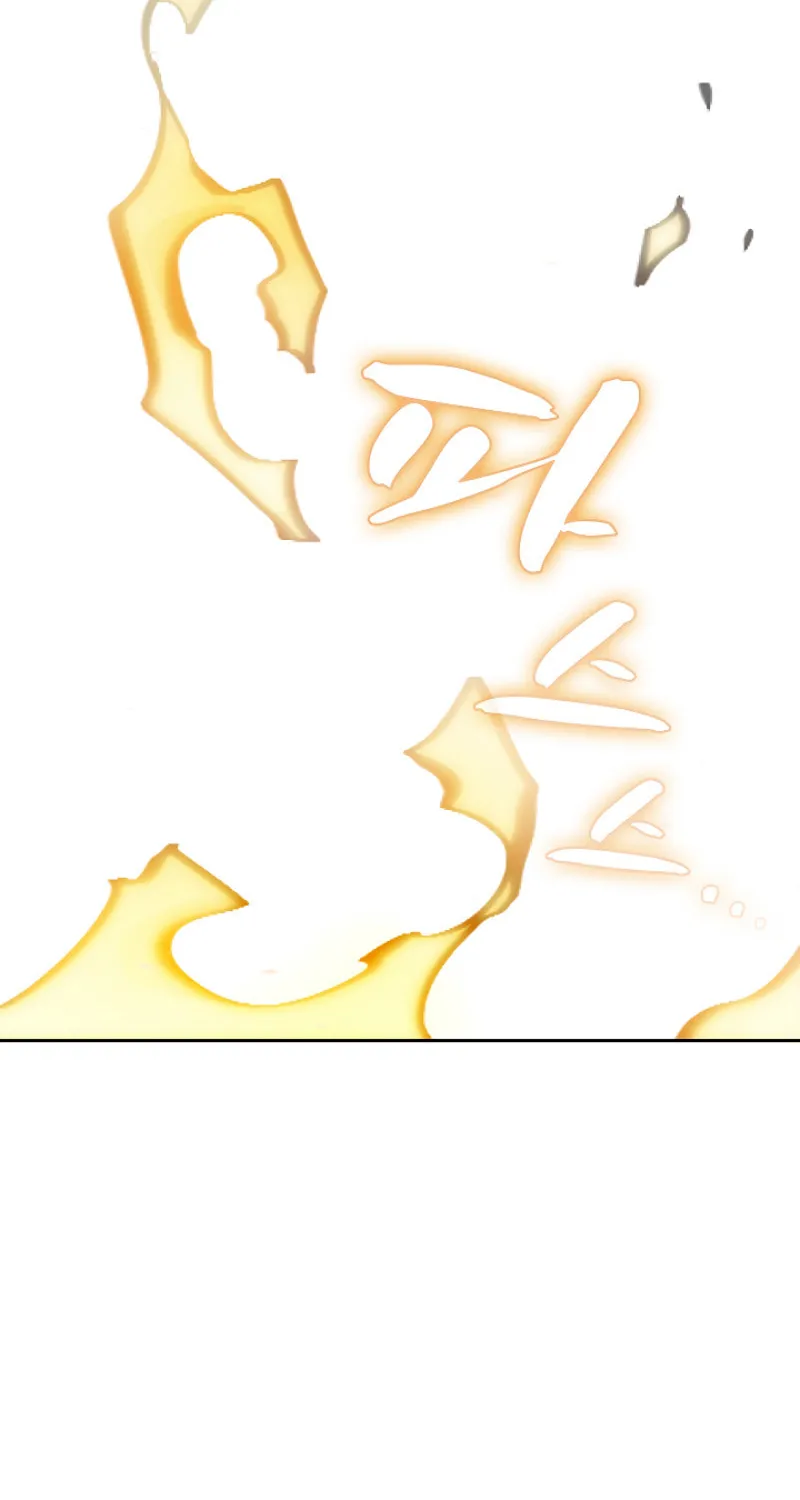 Read FFF-Class Trashero chapter 32 image 71 on Lezhin