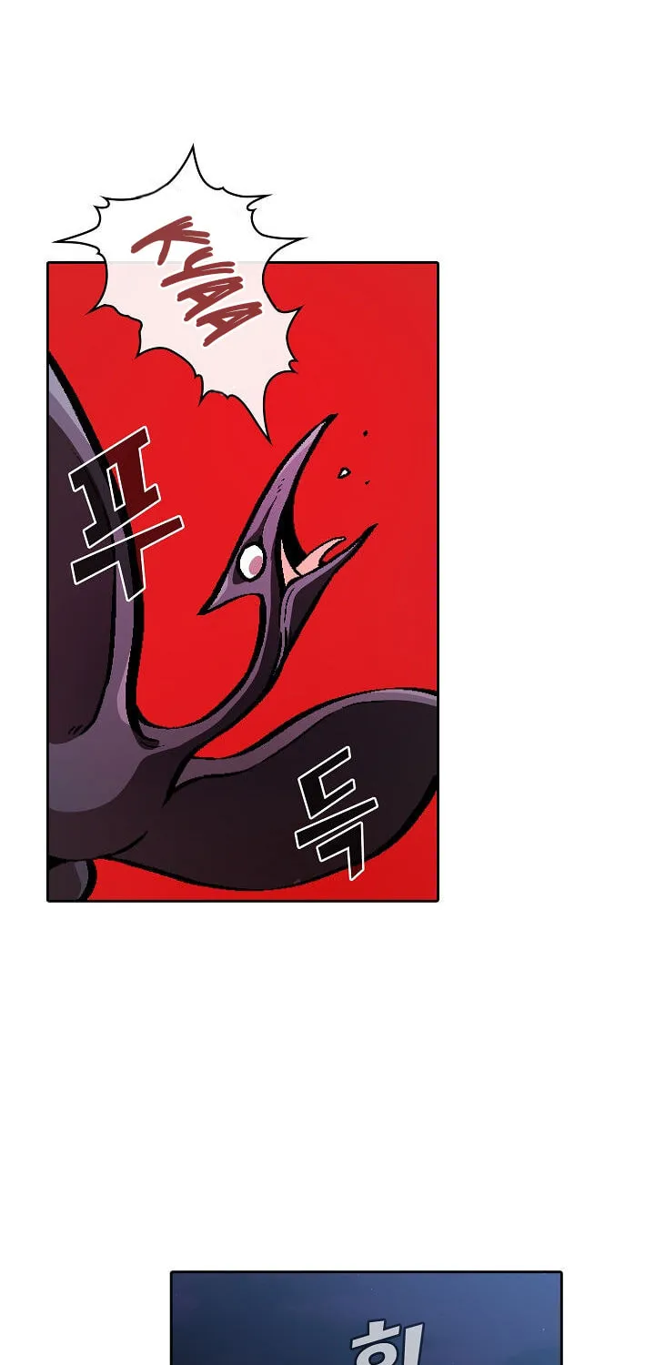Read FFF-Class Trashero chapter 35 image 26 on Lezhin