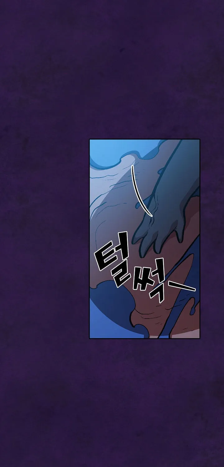 Read FFF-Class Trashero chapter 35 image 34 on Lezhin