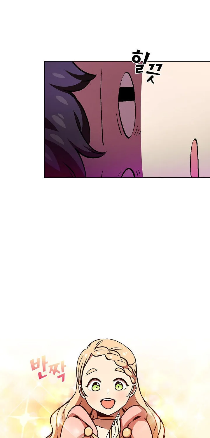 Read FFF-Class Trashero chapter 37 image 33 on Lezhin