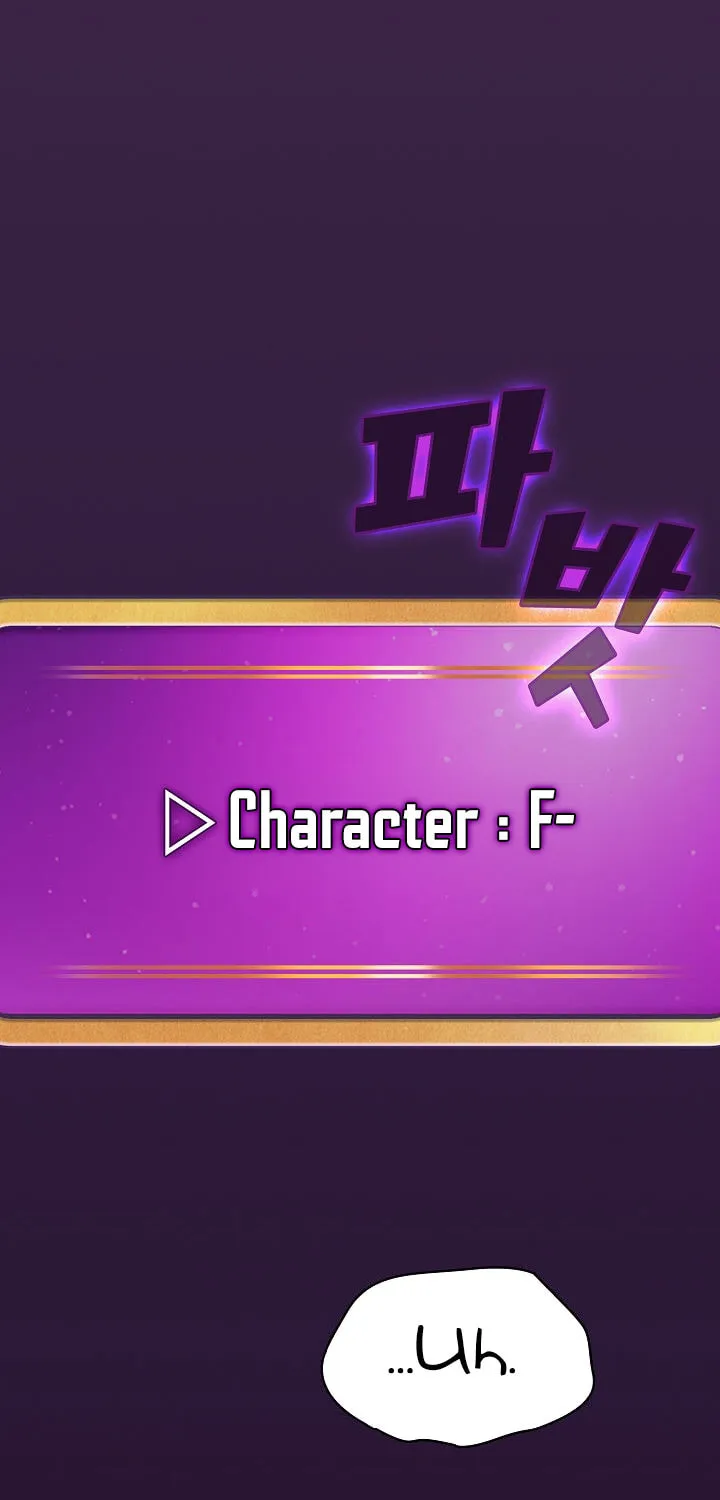 Read FFF-Class Trashero chapter 37 image 7 on Lezhin