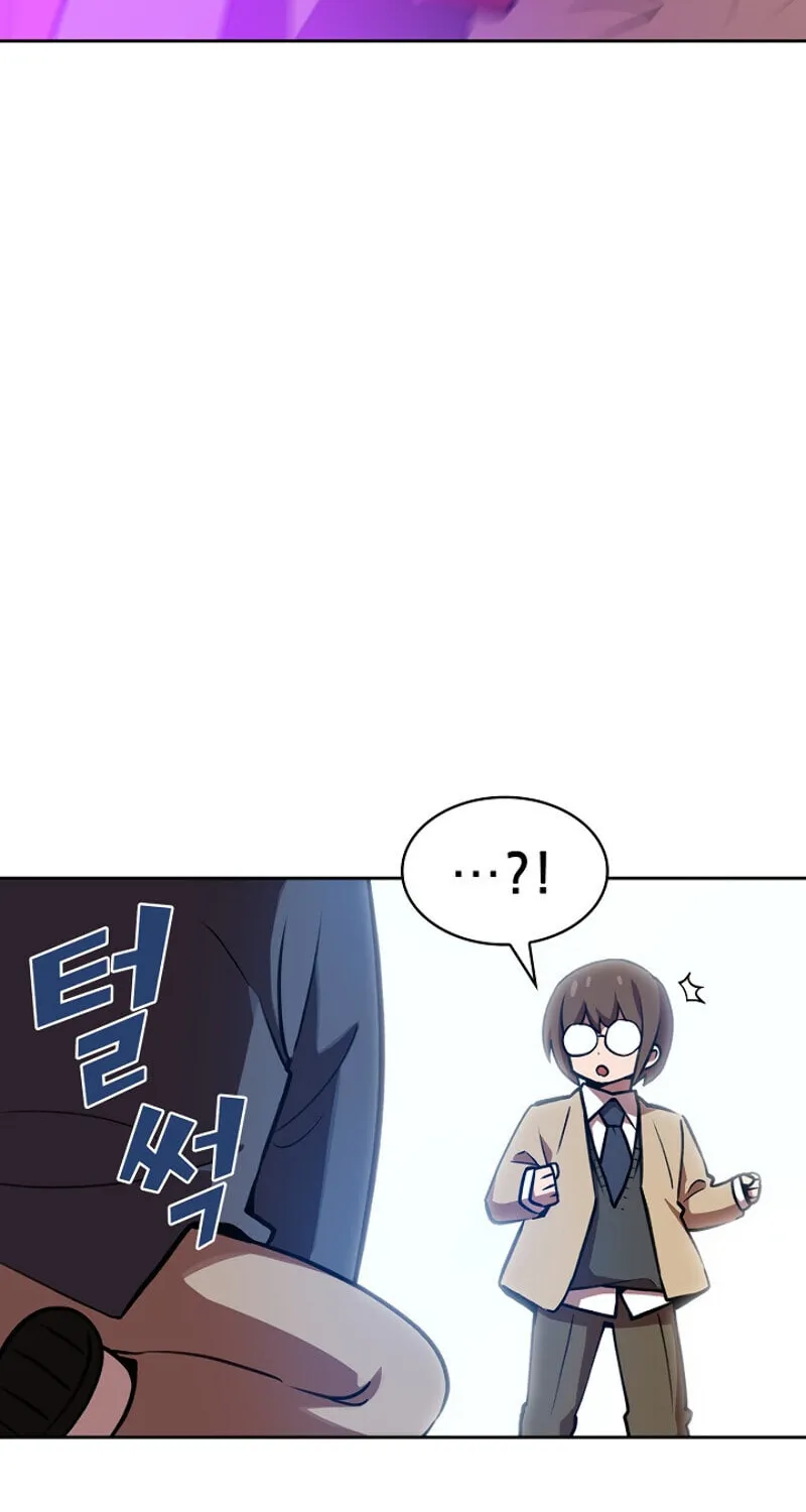 Read FFF-Class Trashero chapter 38 image 42 on Lezhin