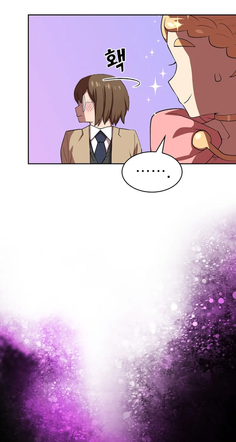 Read FFF-Class Trashero chapter 39 image 13 on Lezhin