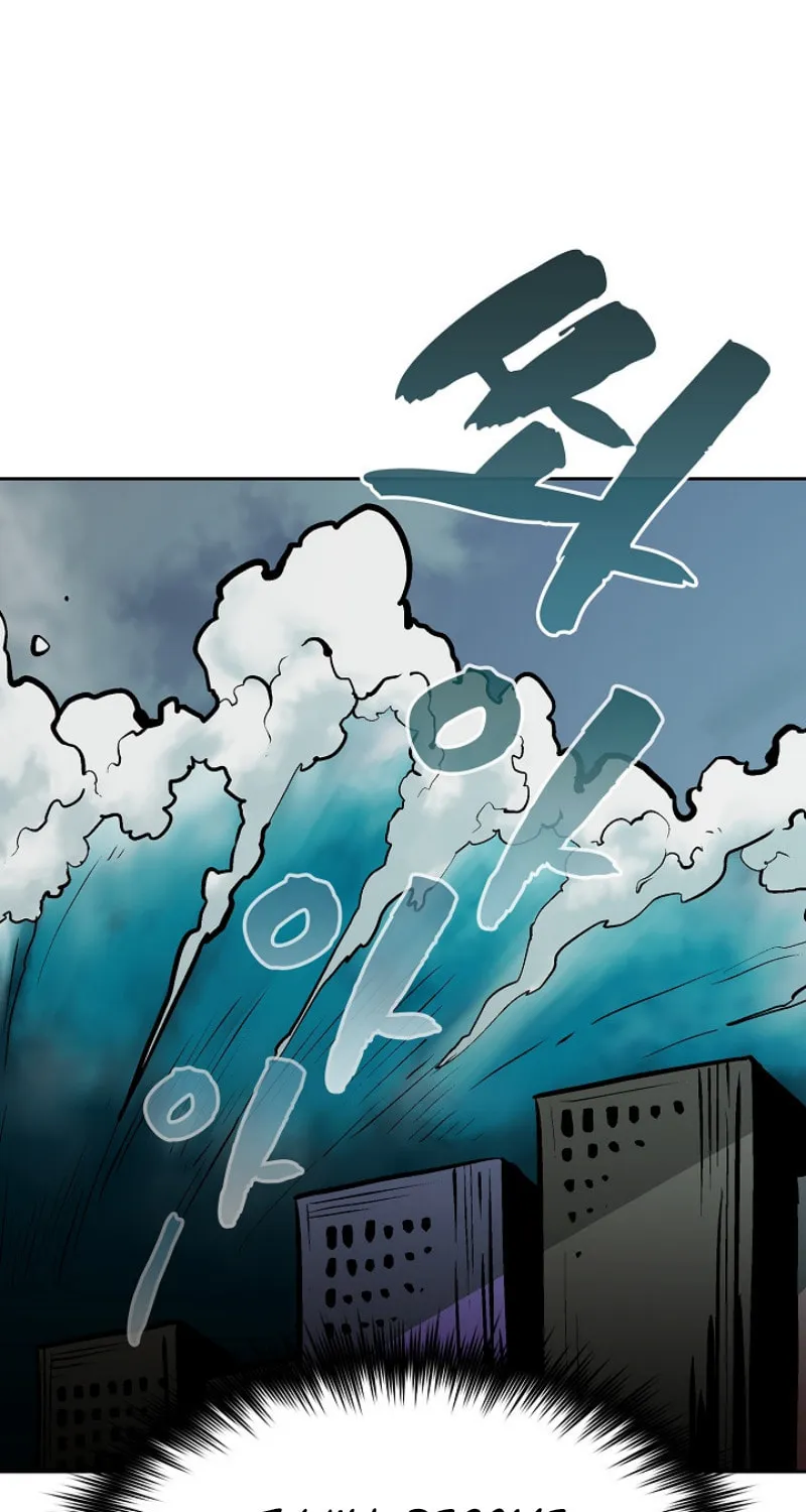 Read FFF-Class Trashero chapter 4 image 14 on Lezhin