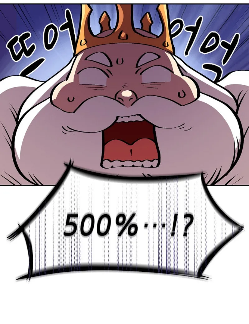 Read FFF-Class Trashero chapter 4 image 32 on Lezhin