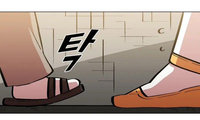 Read FFF-Class Trashero chapter 4 image 66 on Lezhin