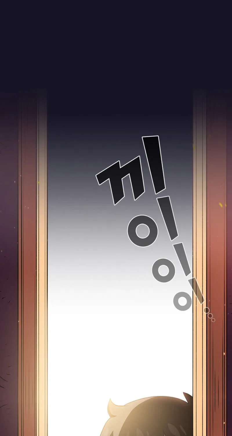 Read FFF-Class Trashero chapter 40 image 44 on Lezhin