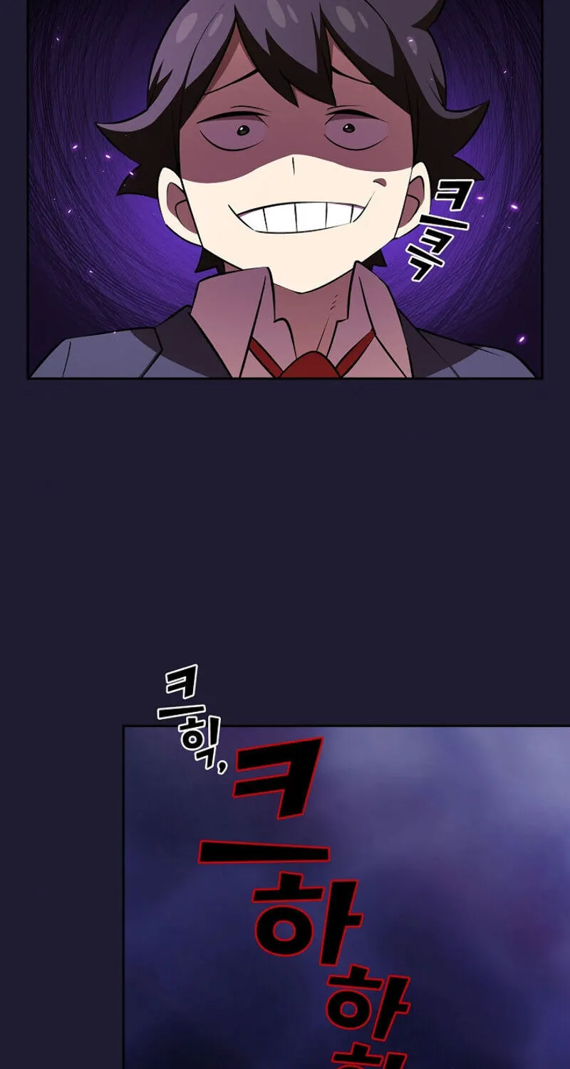 Read FFF-Class Trashero chapter 41 image 36 on Lezhin
