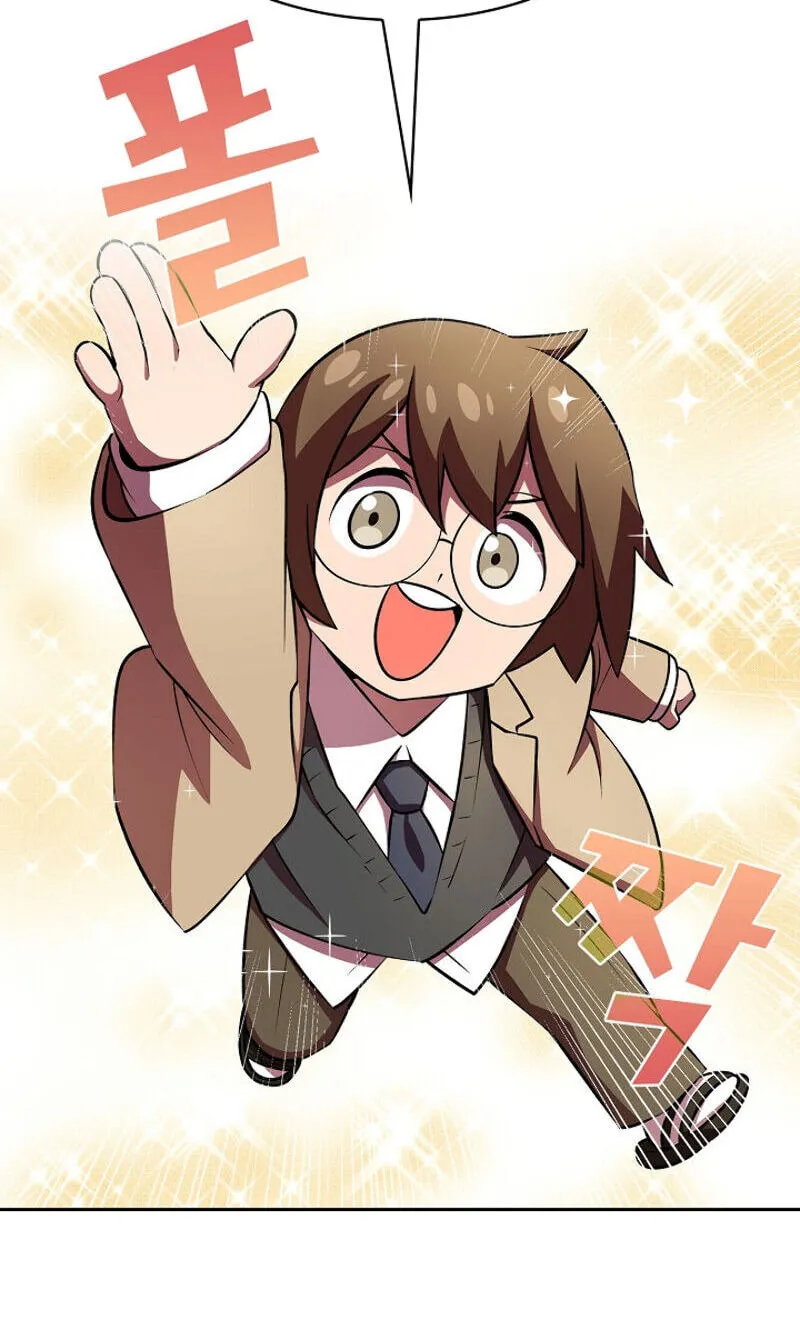 Read FFF-Class Trashero chapter 41 image 43 on Lezhin