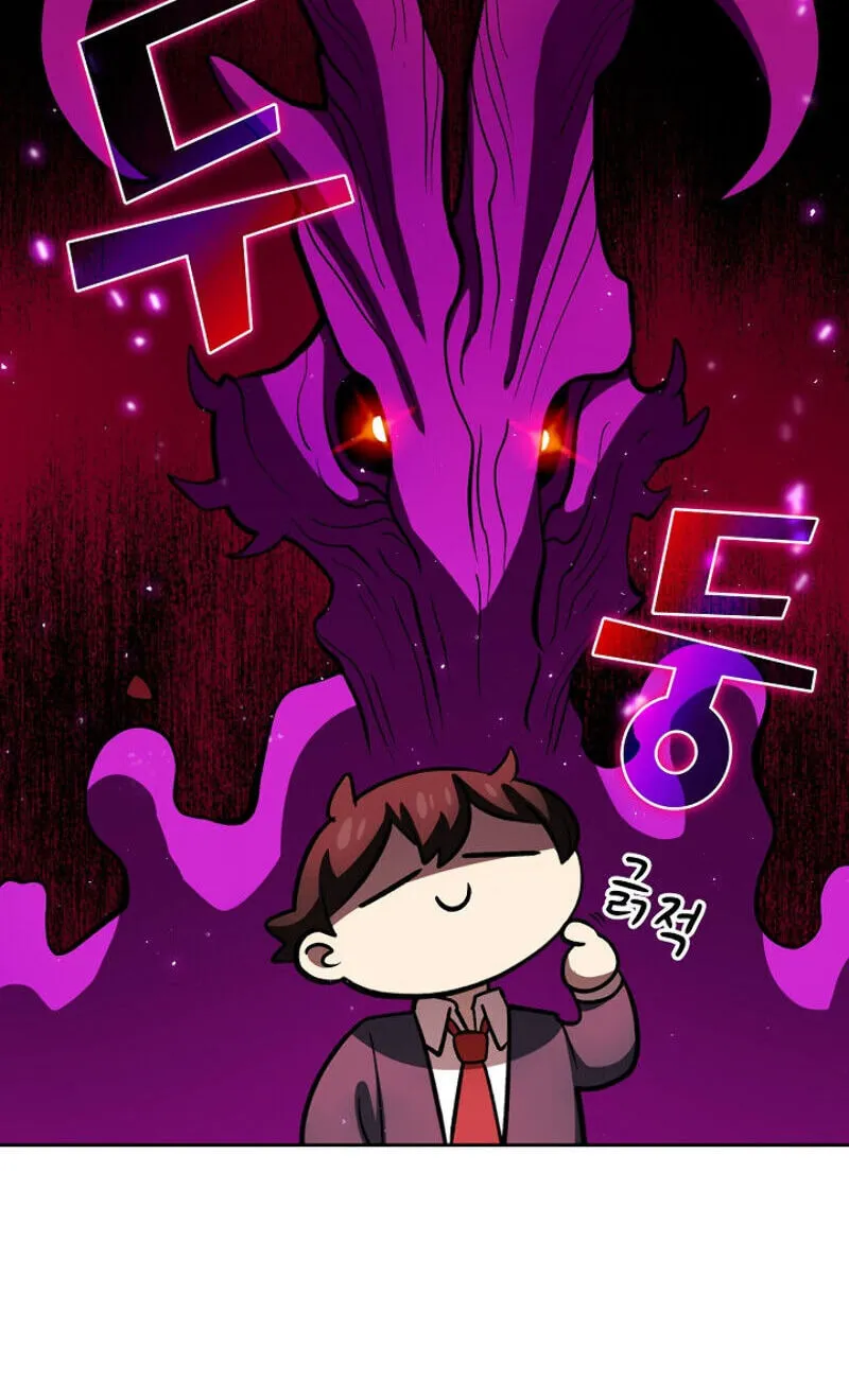 Read FFF-Class Trashero chapter 42 image 41 on Lezhin