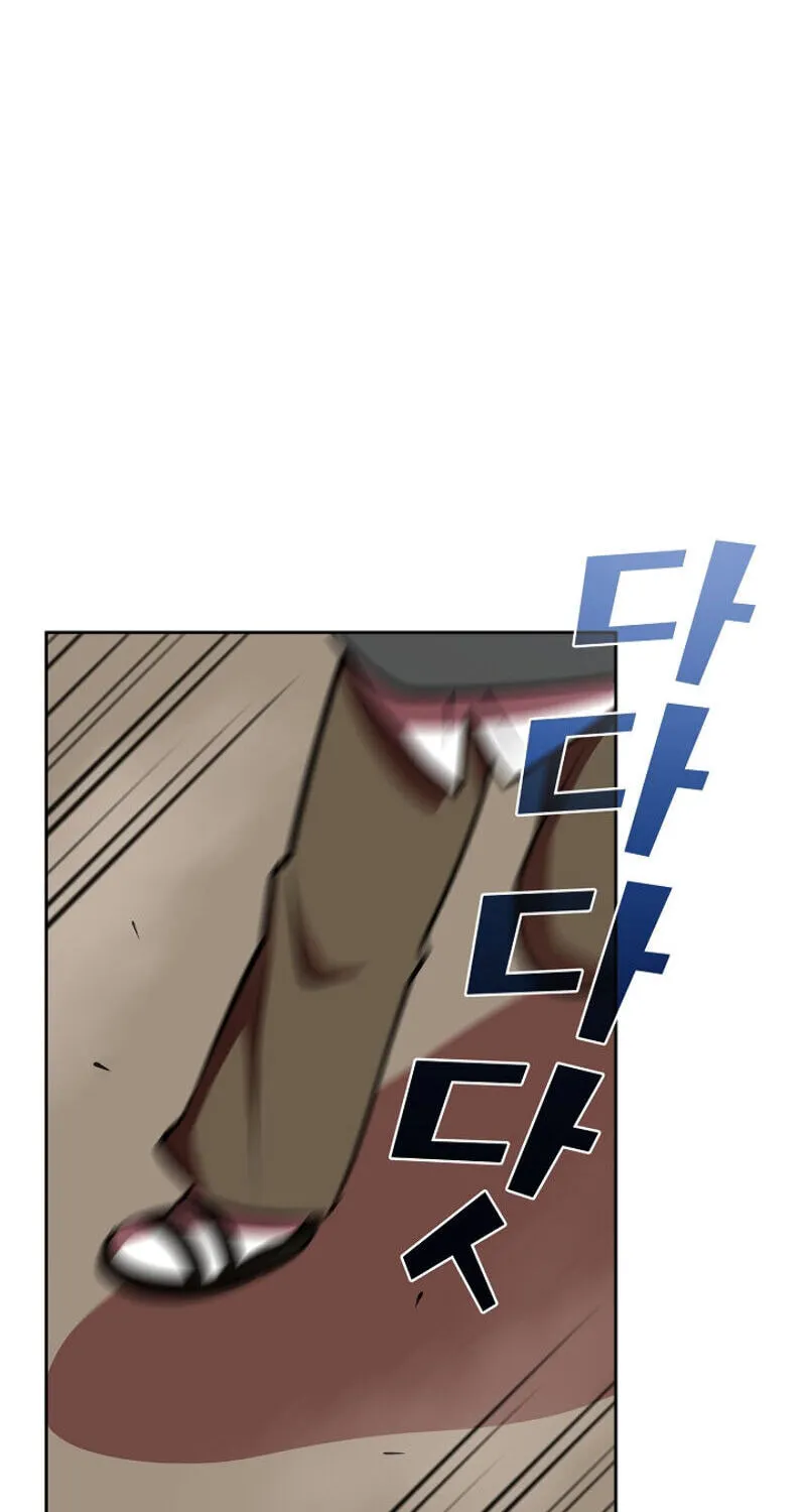Read FFF-Class Trashero chapter 43 image 36 on Lezhin
