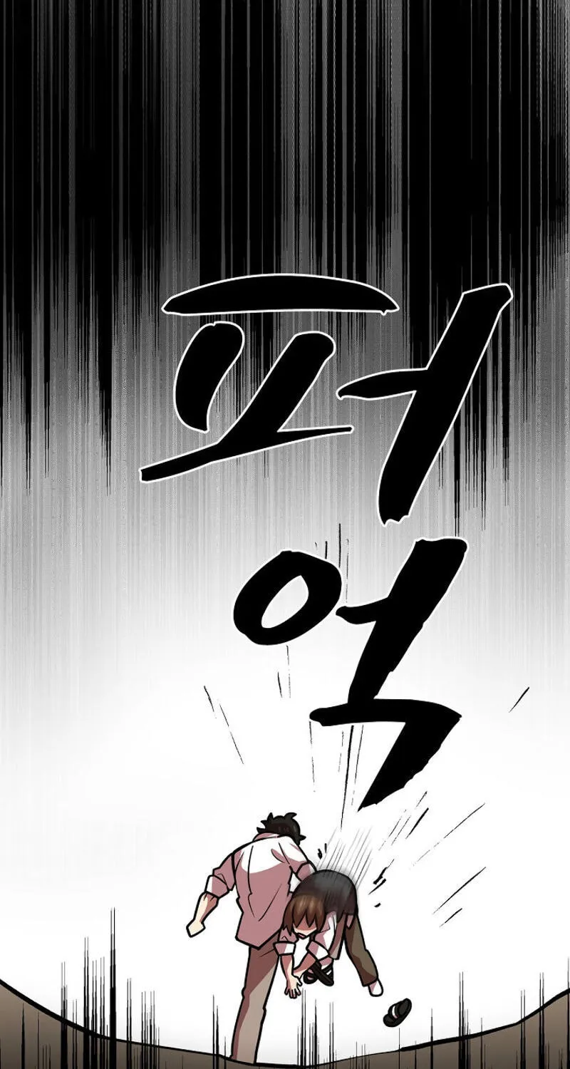Read FFF-Class Trashero chapter 43 image 40 on Lezhin
